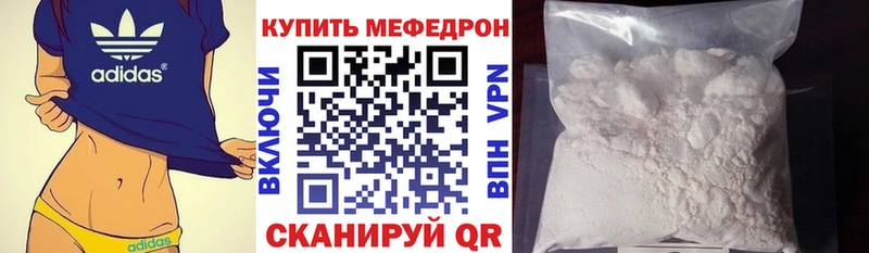 Виды наркоты Петровск-Забайкальский НБОМе  Канабис  Меф  АМФ  ГАШИШ  APVP 