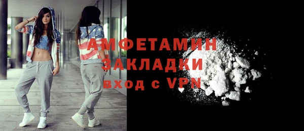 марки nbome Алзамай