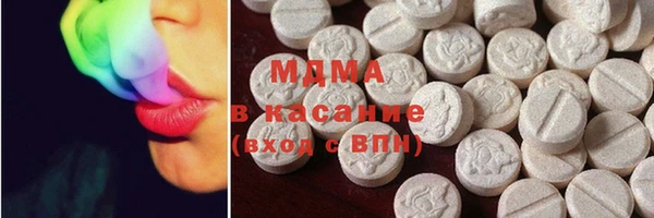 марки nbome Алексеевка