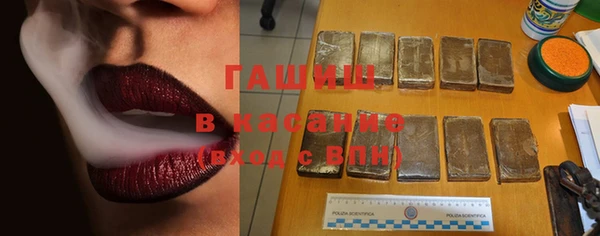 марки nbome Алексеевка