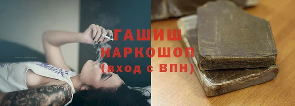каннабис Ростов