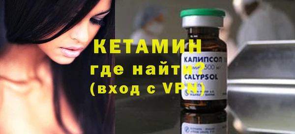 меф Алексин