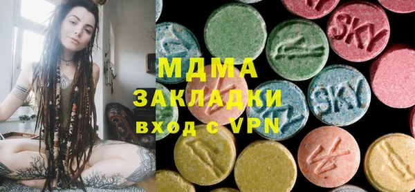 меф Алексин