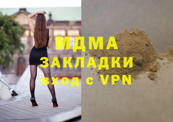 меф Алексин