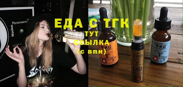 марки nbome Алзамай
