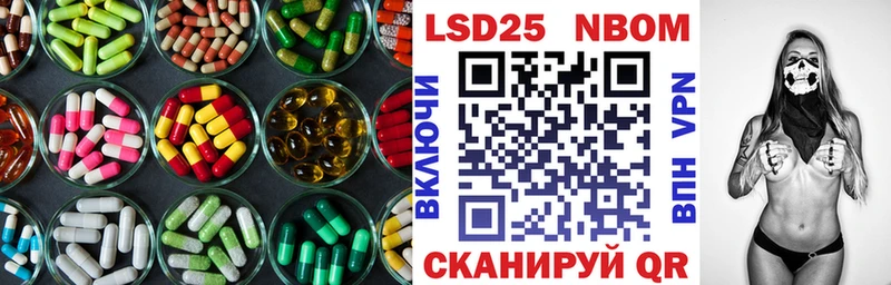 наркота  Петровск-Забайкальский  LSD-25 экстази ecstasy 